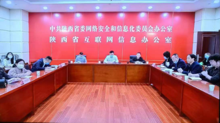 學習貫徹黨的二十大精神1.png
