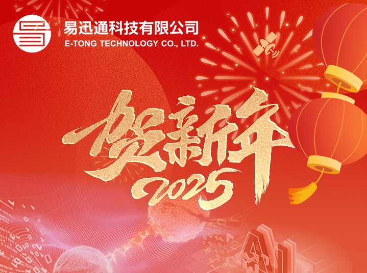 微信圖片_1.jpg