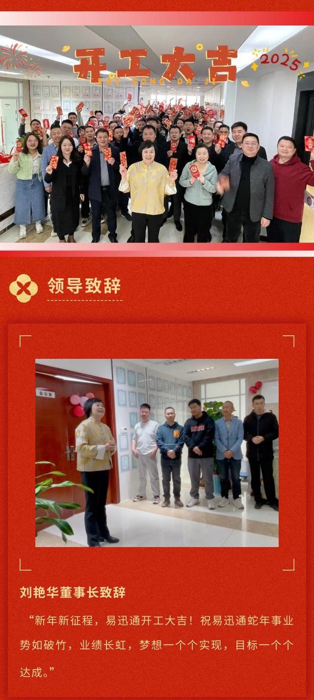 長(zhǎng)圖2.jpg